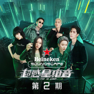 美国黑人做爱XXXYYX
