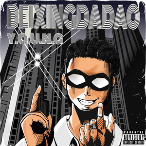 美国黑人做爱XXXYYX
