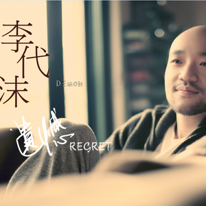 美国黑人做爱XXXYYX
