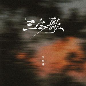 美国黑人做爱XXXYYX
