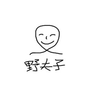 美国黑人做爱XXXYYX
