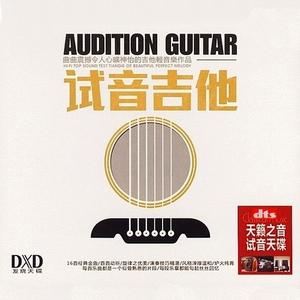 美国黑人做爱XXXYYX
