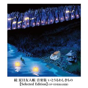 美国黑人做爱XXXYYX
