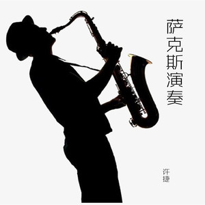 美国黑人做爱XXXYYX
