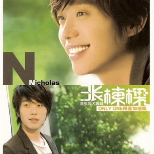 美国黑人做爱XXXYYX
